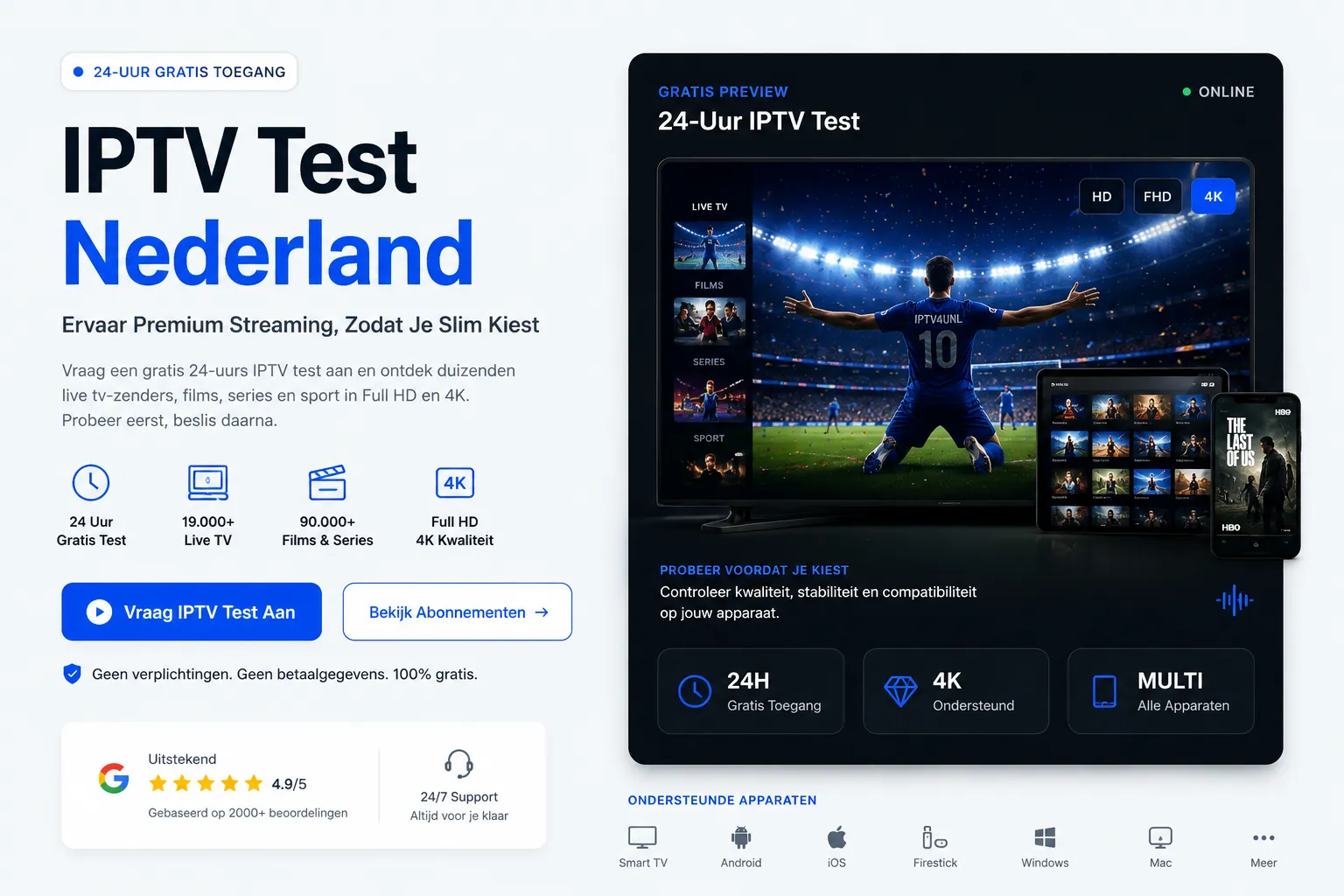 IPTV Test Nederland met gratis 24 uur proefperiode, live tv, films en series in 4K